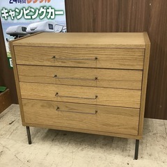 ナチュラルウッド　引き出しチェスト ミニチェスト ナチュラルウッド 4段