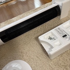 ヒタチ　スリムファン　HSF DC930