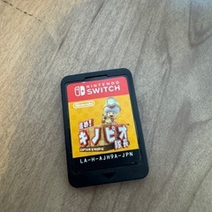 お話中　
中古　進め！キノピオ隊長　任天堂Switch