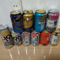 お酒　アルコール