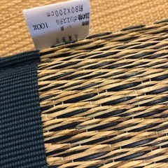 【3/7迄 お取引中】い草ごろ寝マットの画像