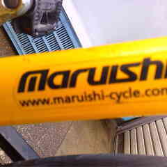 タウンサイクルの画像