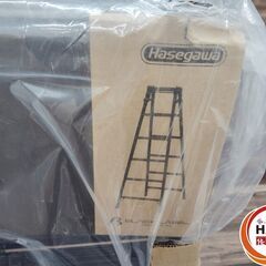 【未使用】ハセガワ Hasegawa RHB はしご兼用脚立  の画像