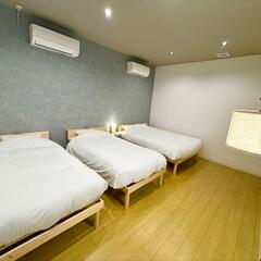 一戸建て宿泊施設の清掃