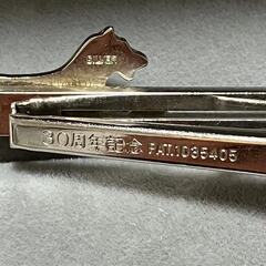 SILVER刻印 ネクタイピン　30周年記念　PAT.1035405  重量約9gの画像