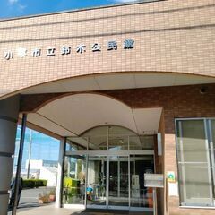 リラックスヨーガ  火曜10時  花小金井駅徒歩9分 − 東京都