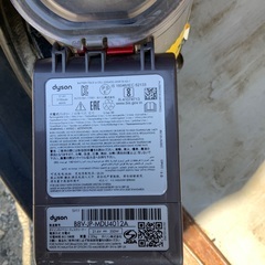 またもや… dyson🎵掃除機🎵吸引力がすごい♪ルルル〜の画像