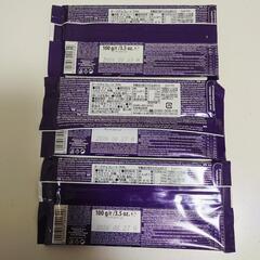 【100g×3枚】70％　ダークチョコレート dark chocolateの画像