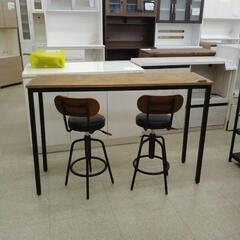 カウンターセット イス2脚付 TJ10456