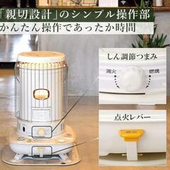 【美品】コロナ石油ストーブ 対流式 ホワイト 2018年製の画像