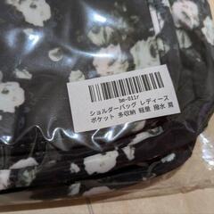 新品未使用※ショルダーバッグの画像