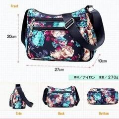 新品未使用※ショルダーバッグの画像