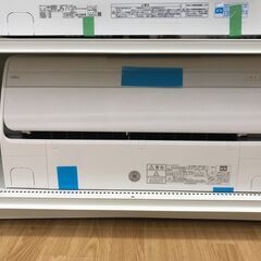★ジモティ割あり★ 富士通 エアコン AS-SV401LBK2 4.0kw 2021年製 室内機分解洗浄 KJ8585