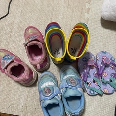 決まりました！キッズ　17cm シューズ　