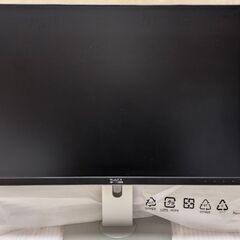24インチ ディスプレイ　DELL U2415　値下げしました