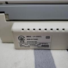 (値下げ)FAX　電話機の画像