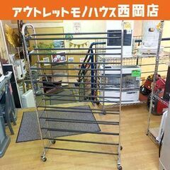 ベーシックシューズラック 50足用 幅91㎝×奥行37×高さ15...