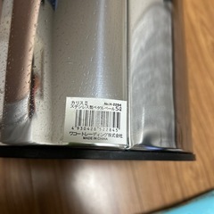 【ワンコイン】ステンレス製ペダルペール5Lの画像