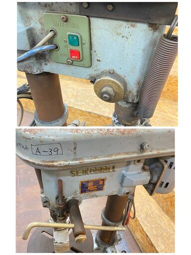 ジ168/ SEIKODRILL ボール盤 SKH13 13mm 卓上 100V 50 / 60Hz 穴あけ 電動工具 DIY 工作機械 訳あり 卓上ボール盤 単相100V 加工能力13mm 角[HiKOKI(ハイコーキ 旧:日立工