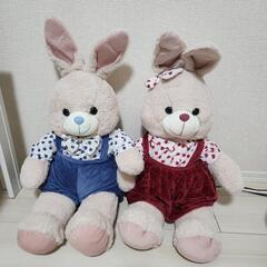 【美品】うさぎ ぬいぐるみ