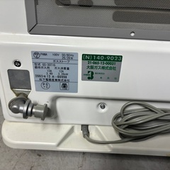 大阪ガス/ガスファンヒーター/GS-30T1Gの画像