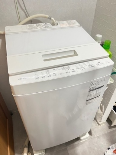 東芝 洗濯機 7kg①