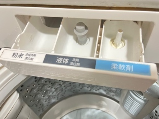 【決まりました】東芝 洗濯機 7kg①