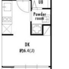 初期費用なんと11万円！！  JR 山手線「大塚」駅徒歩8分♪ さらに2ヶ月間家賃無料！！  イチオシのピカピカの新築です！ バストイレ別、独立洗面台、ウォシュレット、浴室換気乾燥機、宅配ボックス、ネット無料など設備需実♪ （次回更新予定日3月22日） - 豊島区