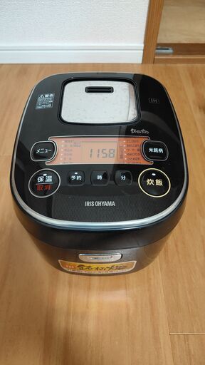 アイリスオーヤマ　IHジャー炊飯器