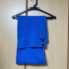 マフラー
