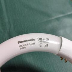 丸形蛍光灯の画像