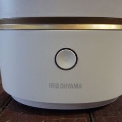IRIS OHYAMA 上給水超音波式加湿器 UTK-230 白 2021年製 アイリスオーヤマ 加湿器 札幌市東区 新道東店の画像