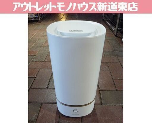 IRIS OHYAMA 上給水超音波式加湿器 UTK-230 白 2021年製 アイリスオーヤマ 加湿器 札幌市東区 新道東店
