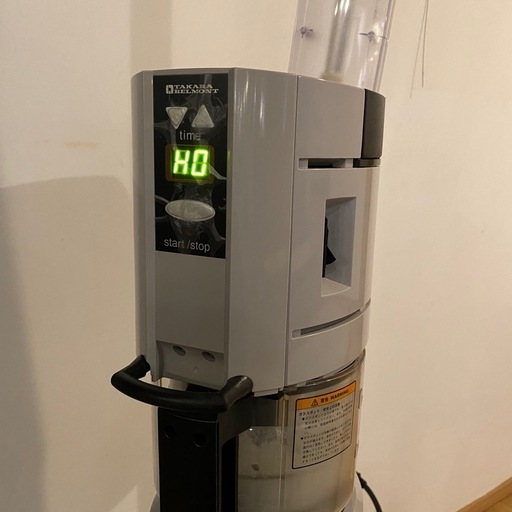 TAKARA BELMONT タカラベルモント FT-1000 美容 スチーマー 美容機器