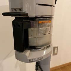 TAKARA BELMONT タカラベルモント FT-1000 美容 スチーマー 美容機器 業務用 エステ 自宅エステ の画像