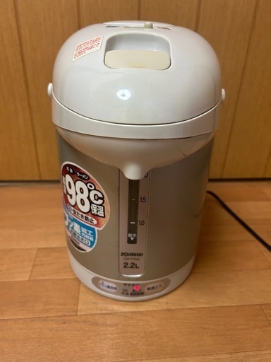 象印マイコン沸とう電気エアーポット2.2L お先に湯~わくCW-PZ22