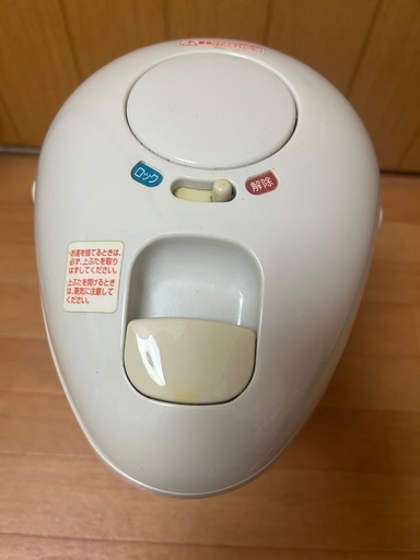 象印　ZOJIRUSHI  電気エアーポット　CW-PZ22-HH Amazon | ZOJIRUSHI マイコン沸とう電気エアーポット 2.2L CW