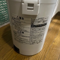 タイガー電気ポットの画像