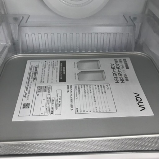 134L 1ドア冷凍庫 AQUA 2024年製