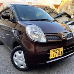 とにかく綺麗なモコです