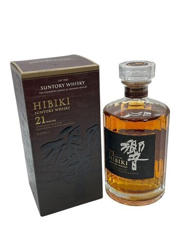 響 21年 700ml 箱ホログラム有 未開封
