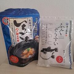 （お話中）うにとあわび🩵いちご煮🩵八戸郷土料理🩵ふぐ雑炊𓆡🩵