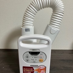 IRIS OHYAMA 布団乾燥機 カラリエ FK-C2-WP