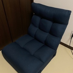 ニトリの座椅子
