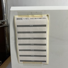 A2503-121 レターケース 5段 キズ 汚れあり 現状お渡し　の画像