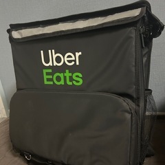 ウバック　　Uberのバック