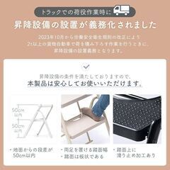 【未使用】脚立 踏み台 2段 折りたたみ コンパクト 耐荷重160kg 手すりなし 足場 ステップ 家庭用 軽量3.3 kg 完成品 トラック 義務化 滑り止め おしゃれ おすすめ EEX-KYA21の画像