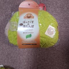 新品！かわいい湯たんぽ