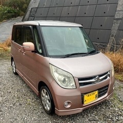 H20年式 スズキ パレット ターボ 両側電動スライドドア 不具...