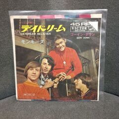 (中古 EPレコード)デイドリーム‐モンキーズ